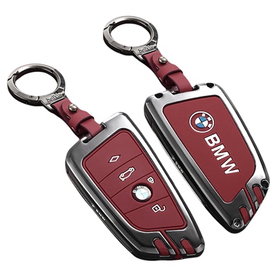 酷斯特适用于2025款宝马3系钥匙套325卡片330li刀锋5系x1x3x5车壳