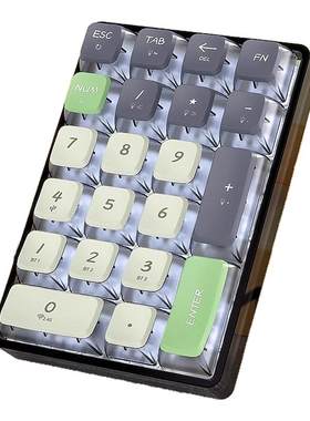 LEOBOG K21无线蓝牙三模外接数字小键盘客制化热插拔机械透明pad