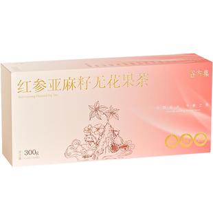 谷方集养雌黄体酮茶红参亚麻籽无花果桑葚茶黑豆黑枸杞种子循环茶