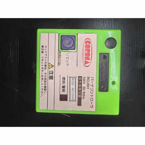 溢价-CORONA控制器RCU501