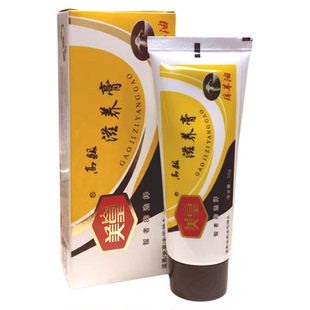 美皇高级真皮滋养膏绵羊油保养油皮鞋油擦鞋神器小白鞋绵阳油去污