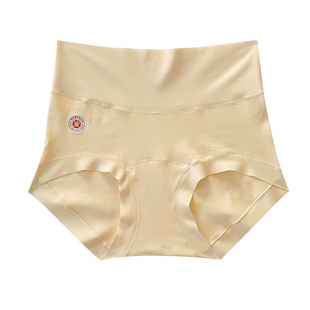 医护级纯棉内裤女大码2025新款秋冬女生高腰轻收腹女士无痕三角裤