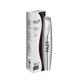 PAZT一抹盖白纯植物不掉色补染遮盖白发美发笔棒膏黑发神器6WL