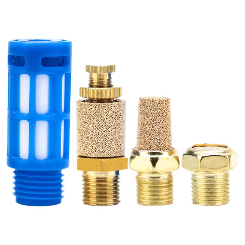 电磁阀接头消声器M5/1分/2分/3分/4分 灭声器气动气缸配件 消音器
