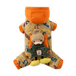 小狗狗衣服冬装比熊泰迪柯基雪纳瑞宠物小型犬冬天棉衣冬季四脚衣