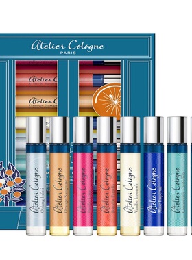 情人节礼物Atelier Cologne/欧珑香水套盒Perfume Wardrobe4ml7支
