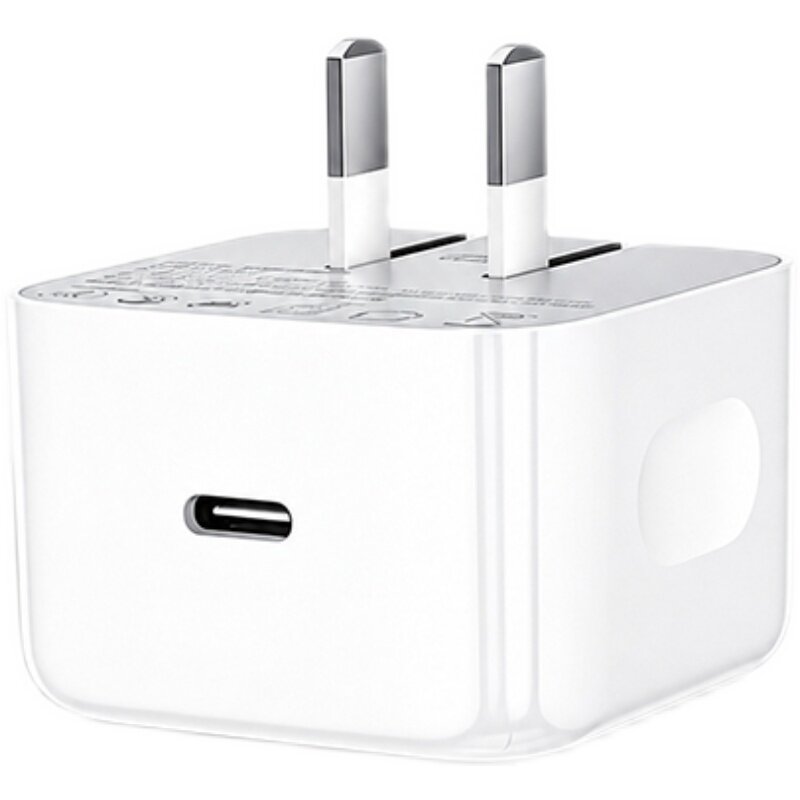 顺丰】适用苹果18充电器17promax充电头官方60w动态快充40w原装正品iPhone手机air插16Plus数据线