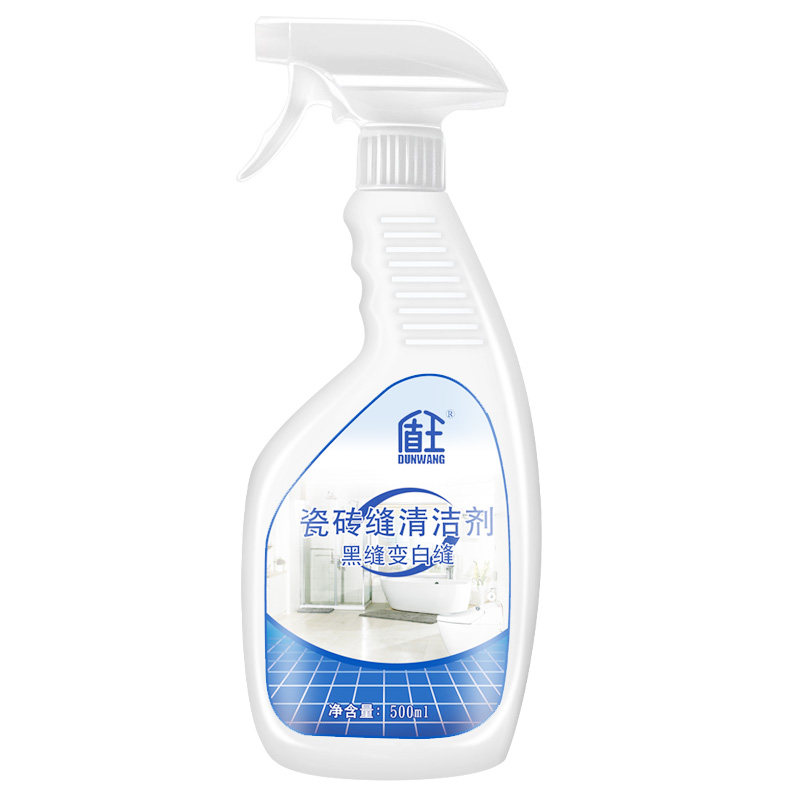 瓷砖缝去黑清洁剂缝隙清洗