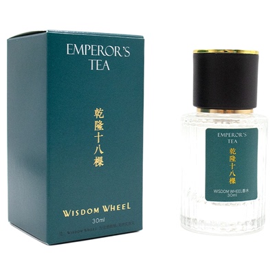 WISDOMWHEEL茶香系列香水