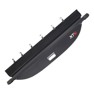 专用于25-26款凯迪拉克XT5后备箱遮物帘尾箱隔物板置物内饰件改装