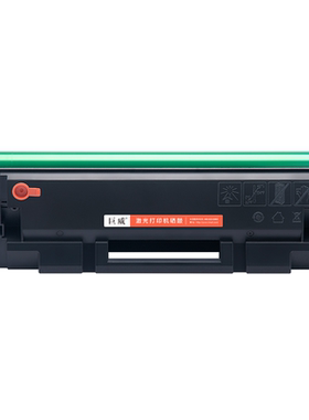 适用得力T102硒鼓deli P1020W P1022W打印机墨盒M1016W M1018W M1020W M1022W M1024W多功能一体机晒鼓易加粉