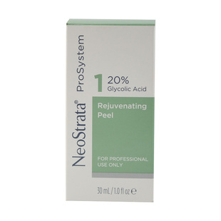 现货美版芯丝翠果酸原液焕肤20%35%50甘醇酸柠檬杏仁酸中和液s酸