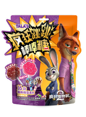 联名零食疯狂动物城跳跳棒棒糖