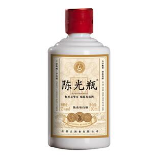 夜郎古贵州纯粮食大曲坤沙 53度酱香型白酒100ml