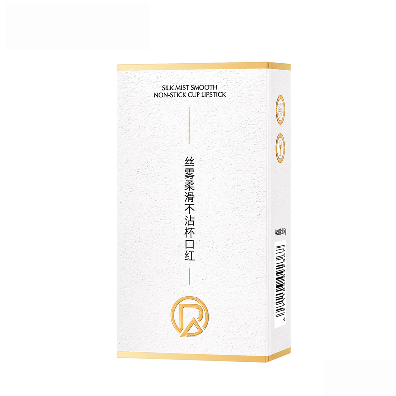 卡琪丽丝雾柔滑不沾杯口红不掉色