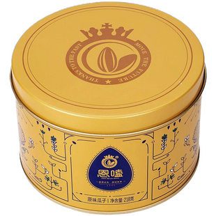 218gx4恩嗑原味大瓜子内蒙古363铁罐葵花籽年货礼盒零食坚果炒货