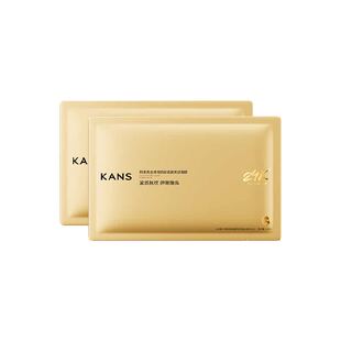 【全新升级】韩束金刚侠面膜3.0抗皱紧致补水修护舒缓提亮