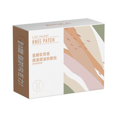 【林美丽直播间】元气达人膝盖热敷贴暖腰带肩颈贴贴贴组合zb