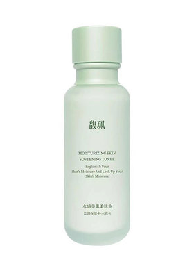 馥珮水感美肌柔肤水补水保湿