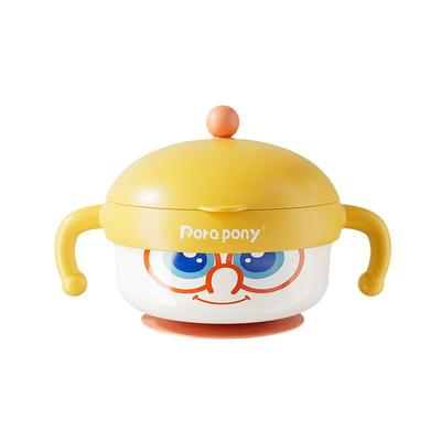 朵拉小马婴儿宝宝PPSU注水保温碗