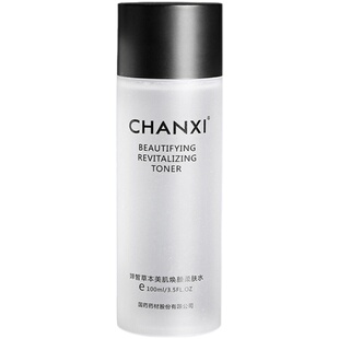 婵皙草本美肌焕颜柔肤水补水控油深层保湿修护收缩毛孔爽肤水男女