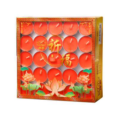 酥油灯4小时100粒无味蜡烛无烟