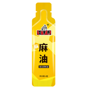 百岁井外卖麻油藤椒花椒油4g*1000包商用调味料可贴牌定制印logo