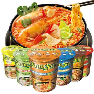 养养冬阴功浓汤面70g*6杯泰国方便面多口味酸辣虾泡面青咖喱桶面