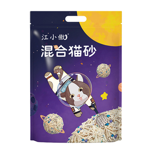 江小傲混合猫砂膨润土除臭豆腐非10公斤大袋吸水结团除臭6L2.5kg