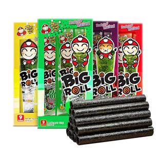 陈哲远代言TaoKaeNoi老板仔旗舰店泰国紫菜儿童烤脆海苔卷bigroll