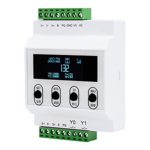 轮辐式传感器拉压力称重RS485通信模块高精度仪器仪表搅拌站料斗