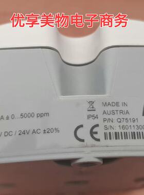 议价奥地利EE二氧化碳感测器EE820  4-20ma 0-5000ppm 替代dol