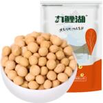 黄豆真空装东北大豆农家新豆打豆浆非转基因五谷杂粮可生豆芽500g