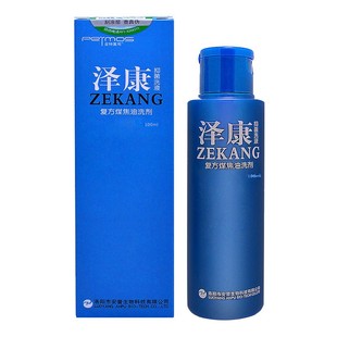 新泽康抑菌洗液泽它煤焦油洗剂去头皮藓大块头屑止痒皮诺康洗发水