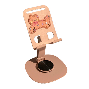 可爱小狗金属手机支架平板电脑支架桌面追剧神器可旋转折叠直播架
