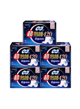 sofy/苏菲卫生巾420组合40片