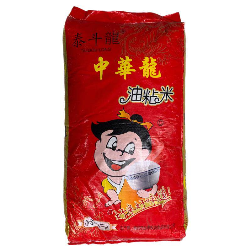 中华龙好吃25kg广东包邮油粘米