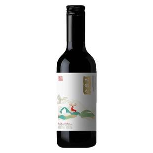 爱丝维娜松鹤红赤霞珠干红葡萄酒单支187ml宁夏贺兰山红酒国产