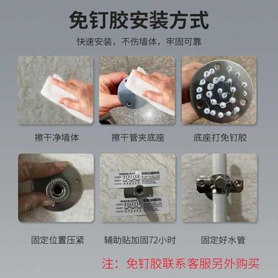 窗帘杆加长加高底座矮小支架可伸缩调节高度管卡固定托架顶装配件