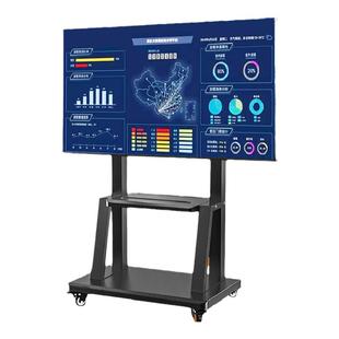电视机支架可移动落地推车适用于海信华为一体广告机通用挂架