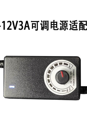 半导体制冷片DIY手机散热器致冷器滴水结冰5J0*50mm12V15W温度