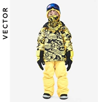 Желтая печать для мальчиков