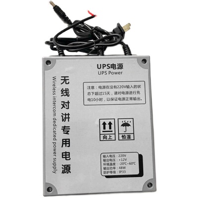 华升富士达电梯按钮6000A7000A