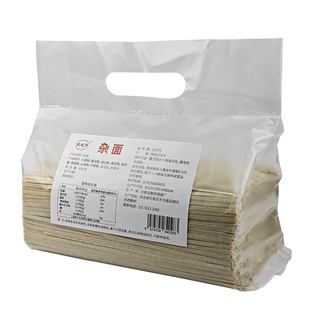 老式黑豆杂面粗粮干面条杂粮挂面早餐速食黄豆手工豆面条小包装