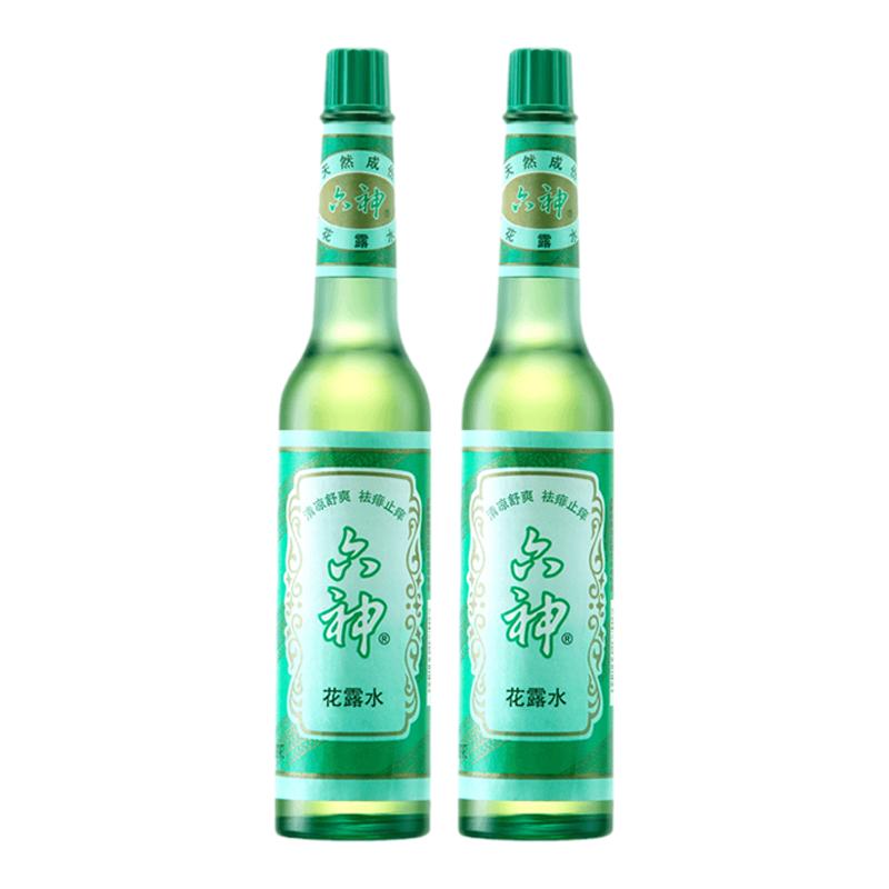 六神花露水老式国货经典玻璃瓶止痒舒缓正品官方旗舰店195ml