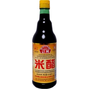 东北特产吉林市老字号品牌江城米醋纯粮酿造 食用420ml*2瓶家用装