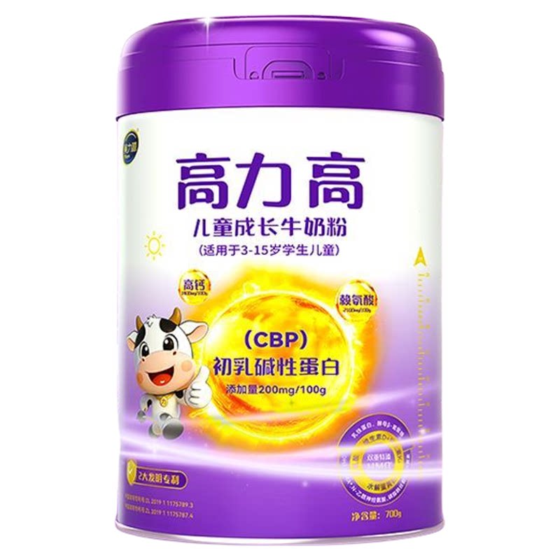 高力高学生奶粉CBP/HMO高钙