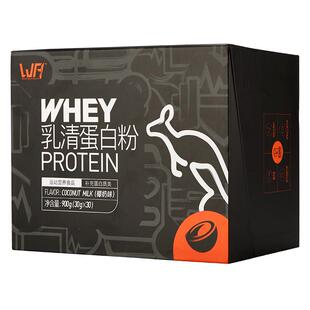 荒野健康乳清蛋白粉900g健身运动男女增肌蛋白质便携小袋装分离