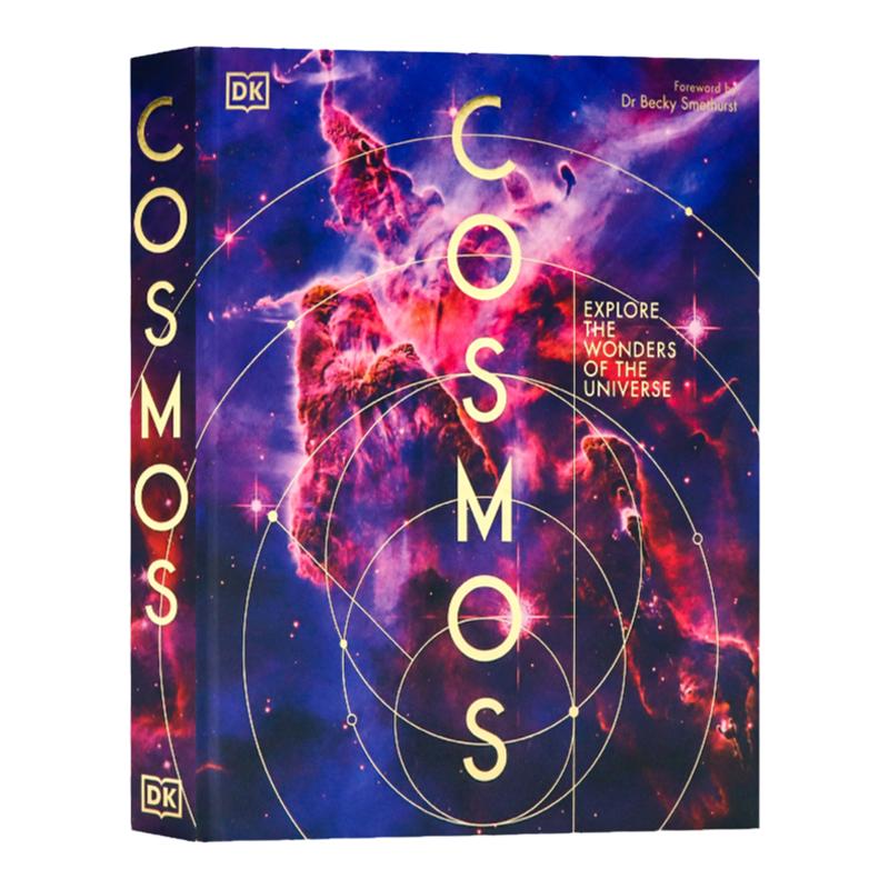 DK出品宇宙探索宇宙的奇迹
