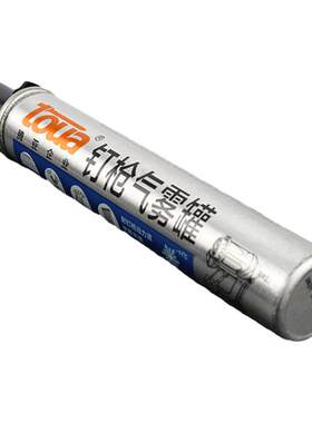 腾亚原装正品耐寒型瓦斯气
